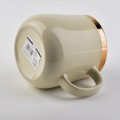kubek dalia 500ml beż.jpg