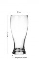 kufel-500ml-glasmark-12.jpg
