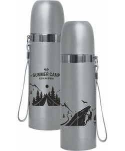 Termos Travel 0,5 l srebrny ze stali nierdzewnej