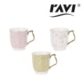 750px_Kubek English tea 300 ml z porcelany New Bone_5906900714144.jpg
