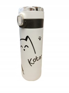 Kubek termiczny Ambition 0,35 l